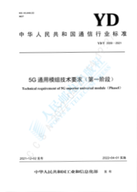 1657681307797670.jpg 111.jpg